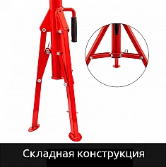 Конструкция регулируемой складной опоры для труб Brexit 300 мм (12) Конструкция регулируемой складной опоры для труб Brexit 300 мм (12)