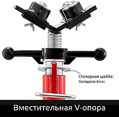 V-опора регулируемой складной опоры для труб Brexit 300 мм (12) V-опора регулируемой складной опоры для труб Brexit 300 мм (12)